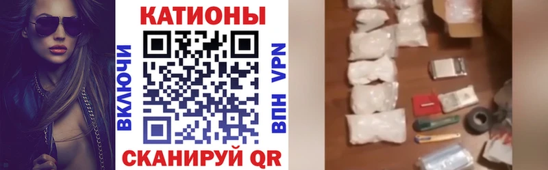 Наркошоп купить СОЛЬ  МЕФ  ГАШИШ  Бошки Шишки  Амфетамин  Кокаин  Георгиевск