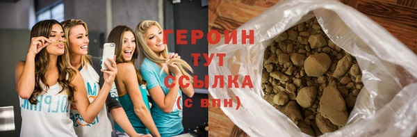 spice Чекалин