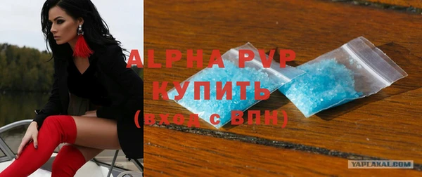 ПСИЛОЦИБИНОВЫЕ ГРИБЫ Чердынь
