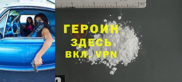 винт Чегем