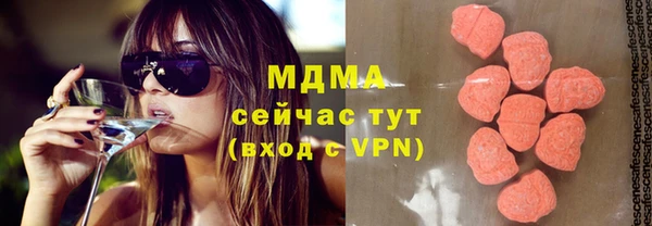 винт Чегем