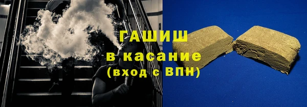 spice Чекалин