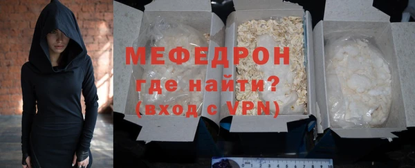 ПСИЛОЦИБИНОВЫЕ ГРИБЫ Чердынь