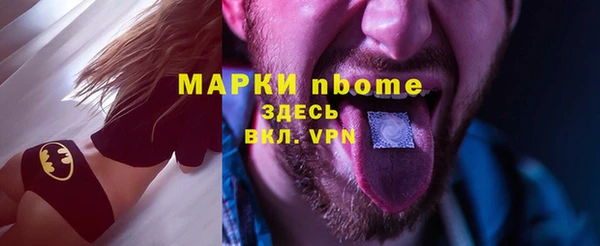 винт Чегем
