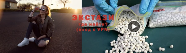 spice Чекалин