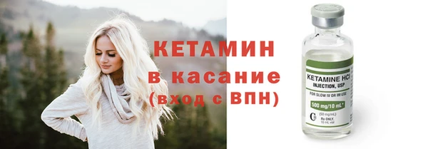 spice Чекалин