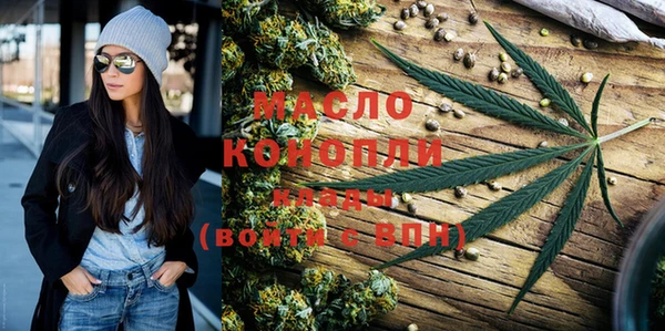 бутик Шарыпово
