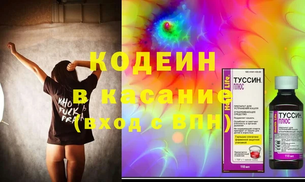 spice Чекалин