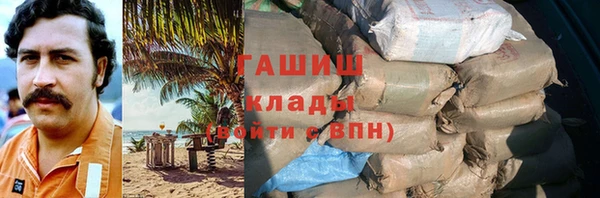 винт Чегем