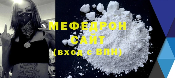 spice Чекалин