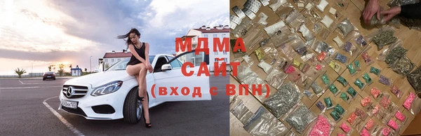 ПСИЛОЦИБИНОВЫЕ ГРИБЫ Чердынь