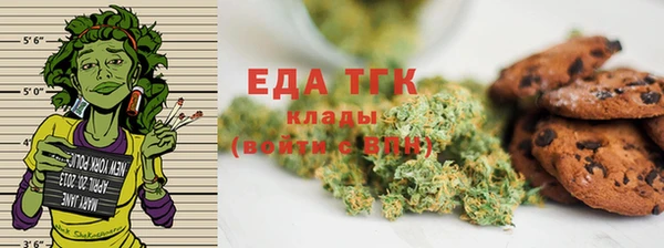 винт Чегем