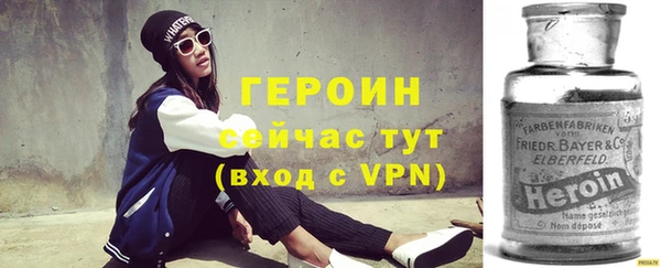 ПСИЛОЦИБИНОВЫЕ ГРИБЫ Чердынь